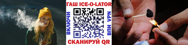 Где найти наркотики Будённовск Галлюциногенные грибы  Кодеин  МЕФ  КОКАИН  Alpha-PVP 