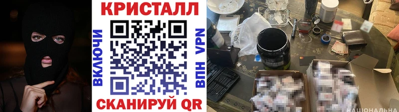 купить   KRAKEN вход  Амфетамин VHQ  Будённовск 