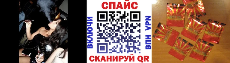 БУТИРАТ 1.4BDO  Будённовск 