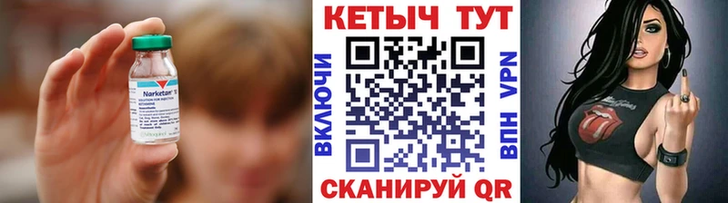 OMG ссылки наркотики Будённовск КЕТАМИН VHQ