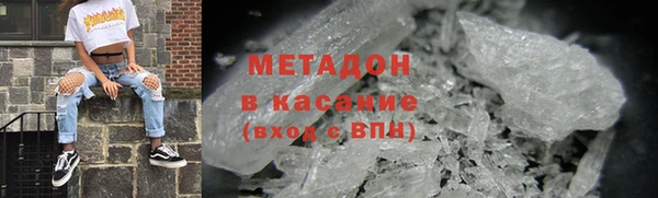 крисы Белоозёрский
