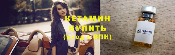 крисы Белоозёрский