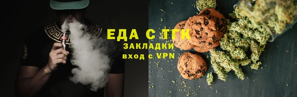 крисы Белоозёрский