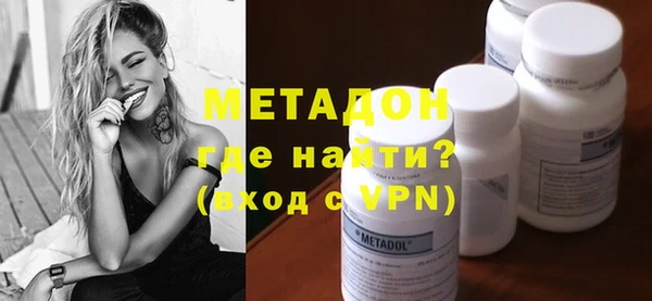 крисы Белоозёрский