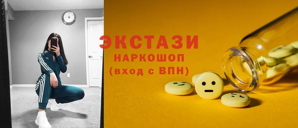 крисы Белоозёрский