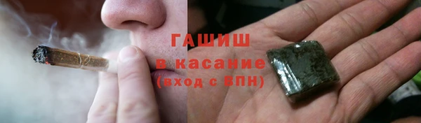 крисы Белоозёрский