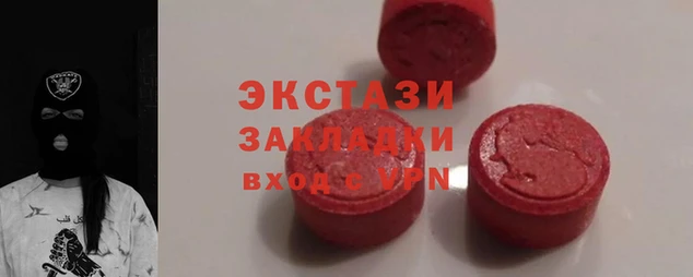 кокаин VHQ Баксан