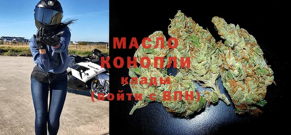 крисы Белоозёрский