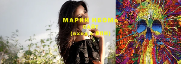 крисы Белоозёрский