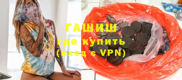 крисы Белоозёрский