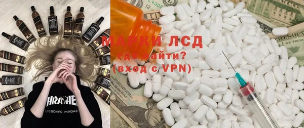 крисы Белоозёрский