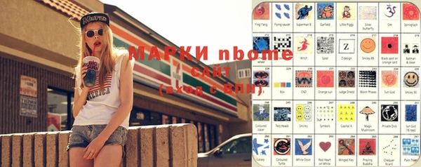 спиды Киренск