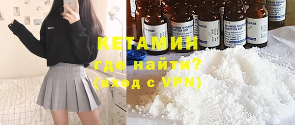 крисы Белоозёрский