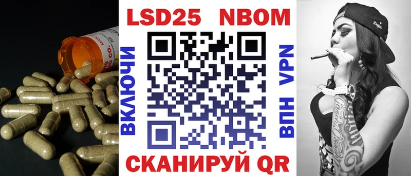 LSD-25 экстази ecstasy  MEGA ссылка  Будённовск 