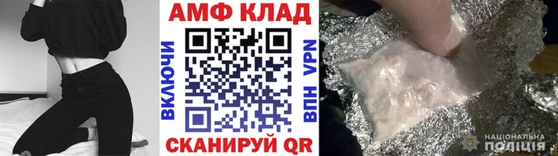 сколько стоит Будённовск МЕТАМФЕТАМИН Methamphetamine
